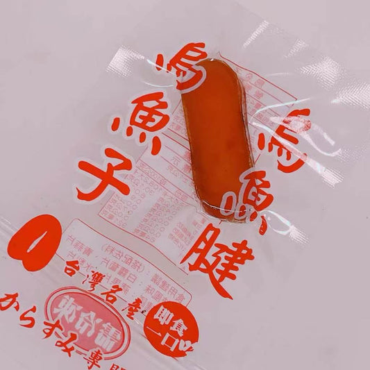 台灣即食一口吃烏魚子75g