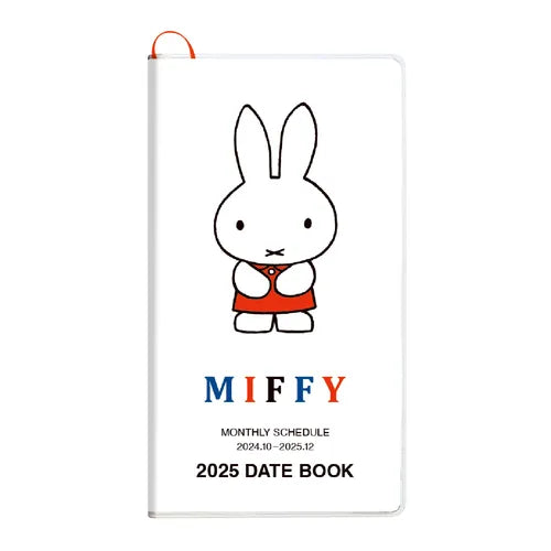 #日本預訂 🇯🇵Miffy 2025年長形月間手帳