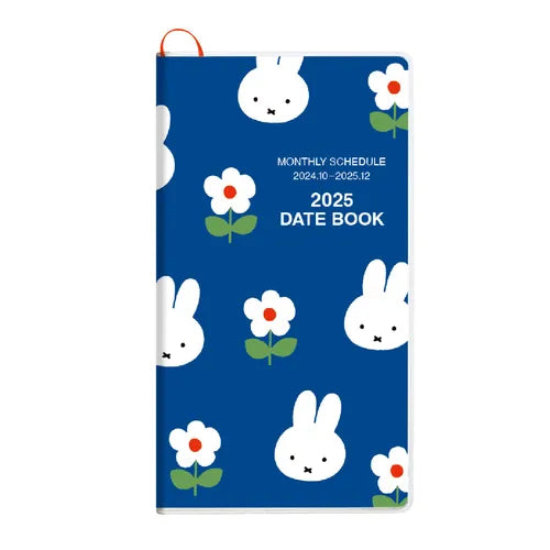 #日本預訂 🇯🇵Miffy 2025年長形月間手帳