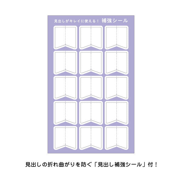 #日本預訂 🇯🇵史努比 2025年B6薄型月間手帳 12月開始