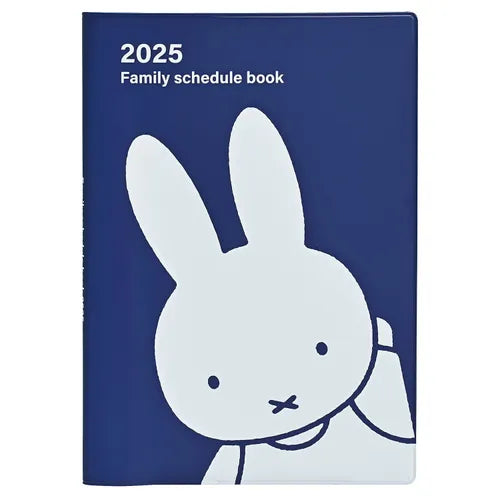 #日本預訂 🇯🇵Miffy 2025年B6薄型月間手帳