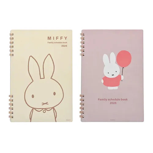 #日本預訂 🇯🇵Miffy 2025年A5月間線圈手帳 12月開始