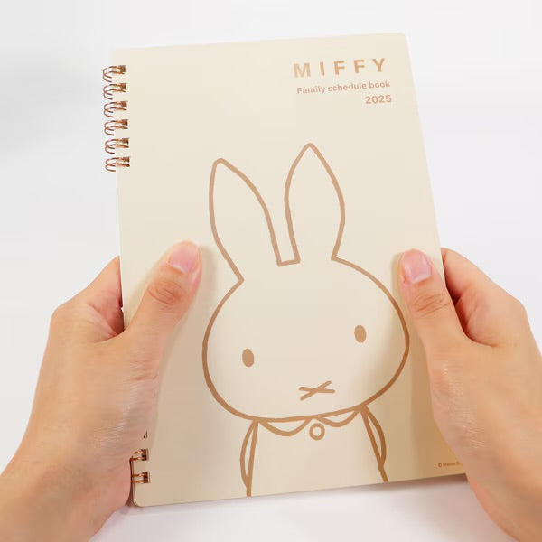 #日本預訂 🇯🇵Miffy 2025年A5月間線圈手帳 12月開始